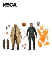 Halloween 2: Michael Myers 8