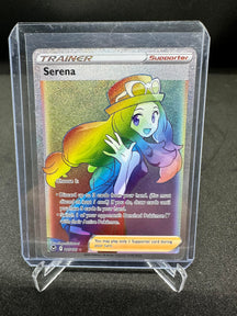 Serena (207/195) Sword & Shield: Silver Tempest